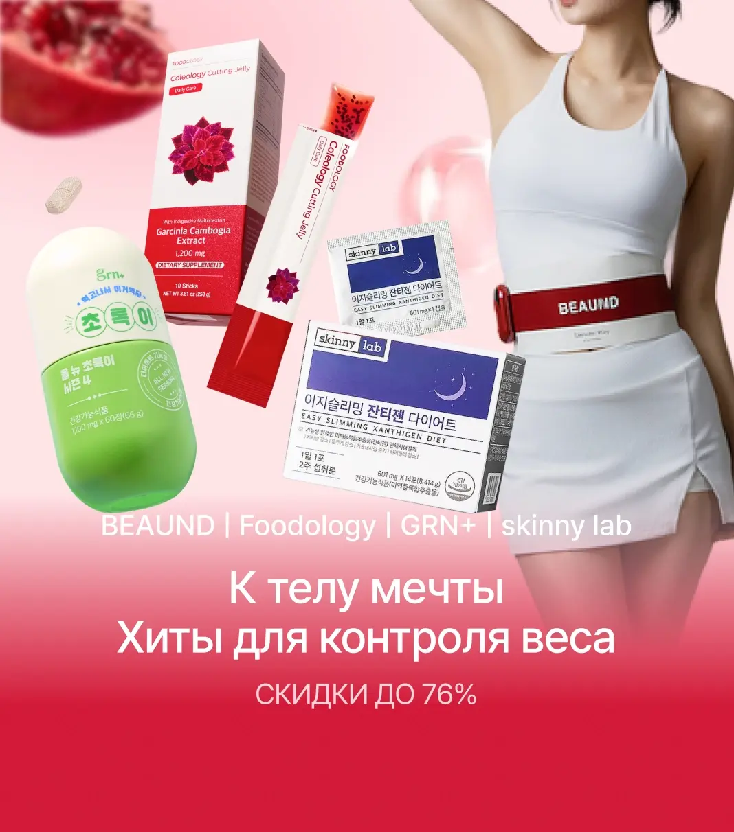 event_img