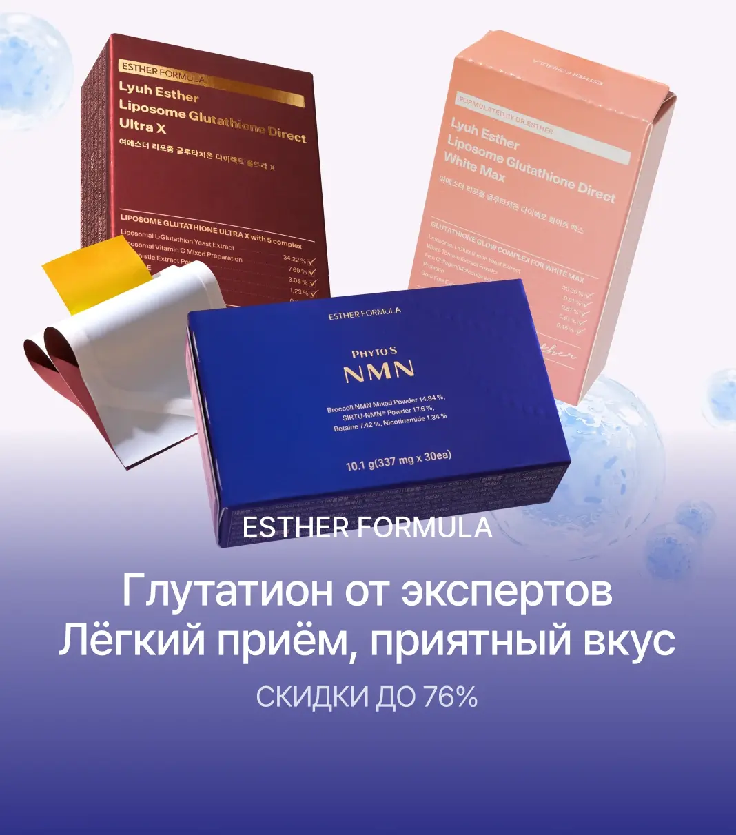 event_img