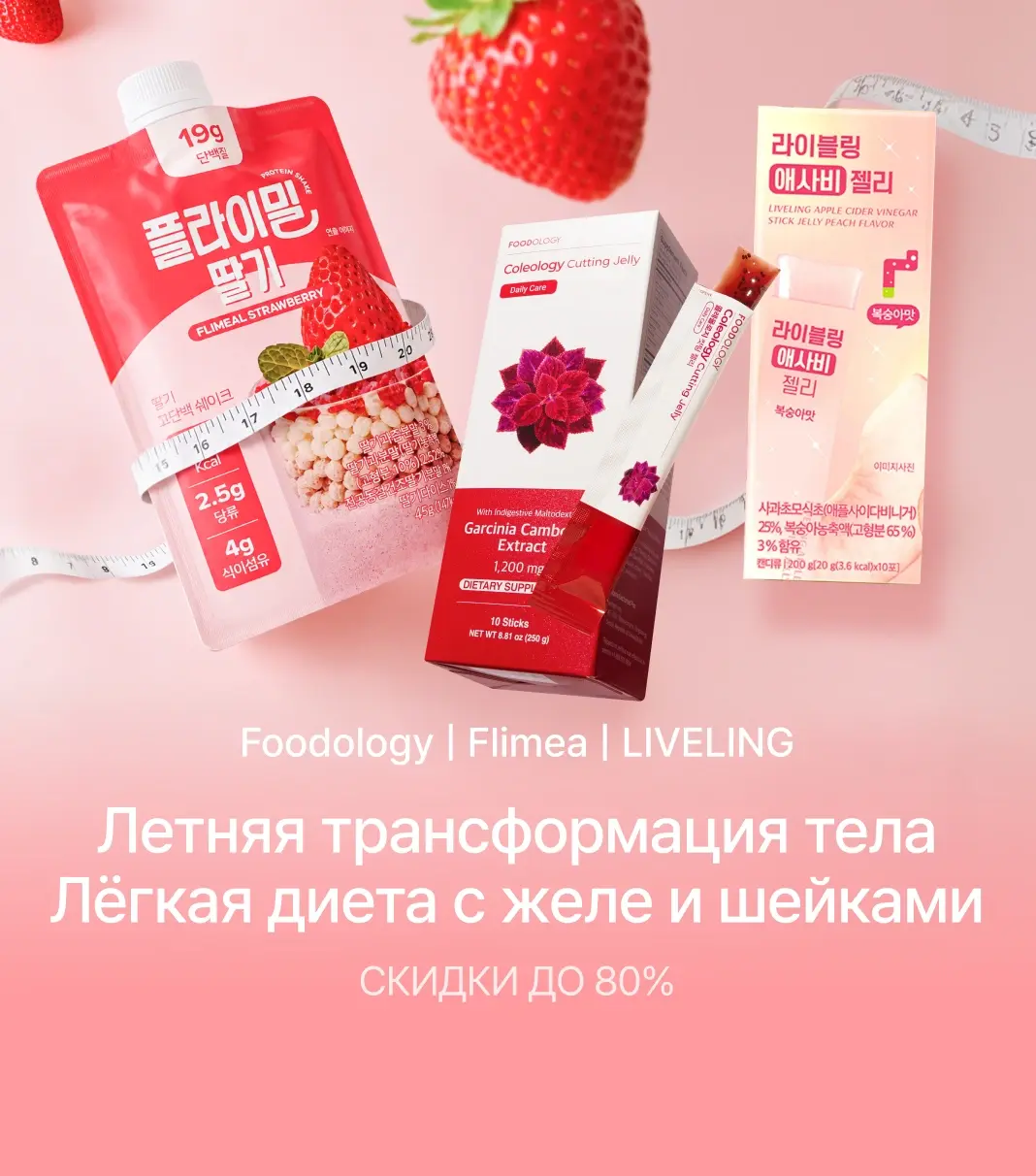 event_img