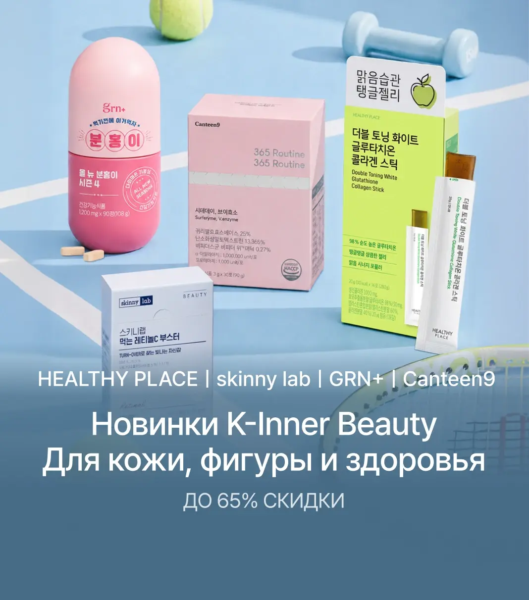 event_img