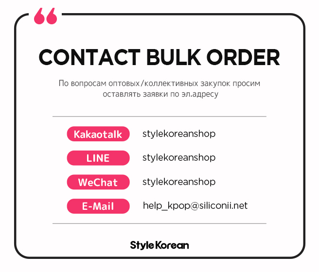 Group order img