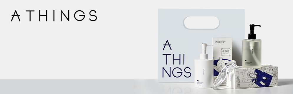 Athings