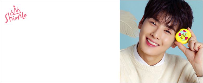 ShionLe Эмульсии и Лосьоны