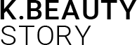 K.BEAUTY STORY
