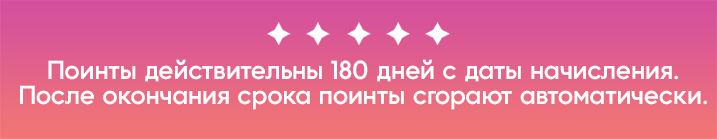 point_period