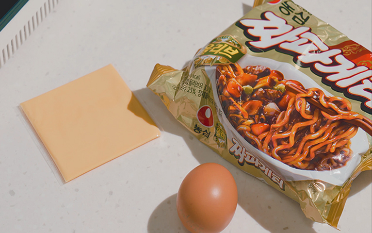 Ingredients_img